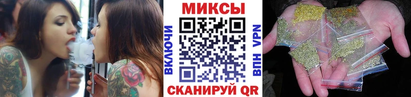 hydra рабочий сайт  Щёлкино  Бутират 1.4BDO  магазин продажи  