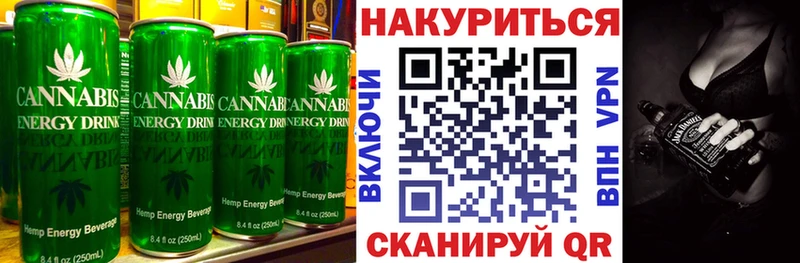 МЕГА ссылки  Щёлкино  Печенье с ТГК марихуана 