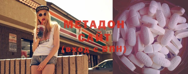 мдпв Беломорск
