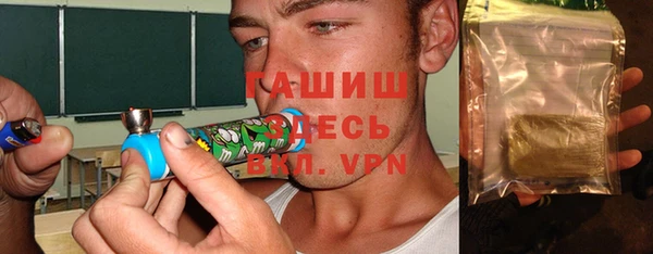 каннабис Семёнов