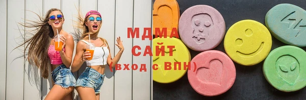 мдпв Беломорск
