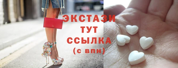 каннабис Семикаракорск