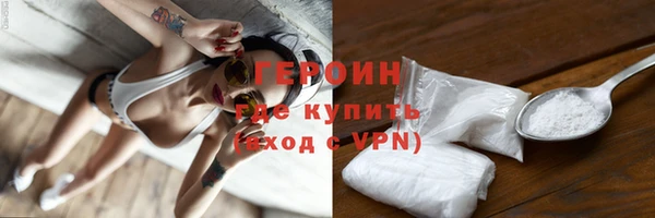 прущие грибы Белоозёрский