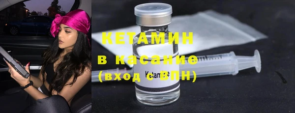 прущие грибы Белоозёрский