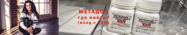 мдпв Беломорск
