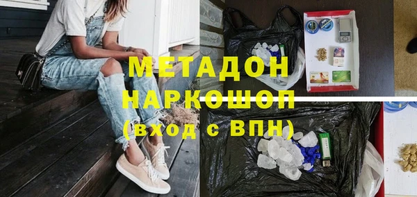 прущие грибы Белоозёрский