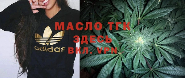 мдпв Беломорск