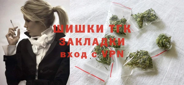 мдпв Беломорск