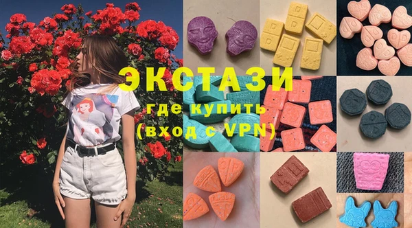 прущие грибы Белоозёрский