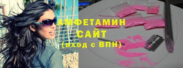 мдпв Беломорск